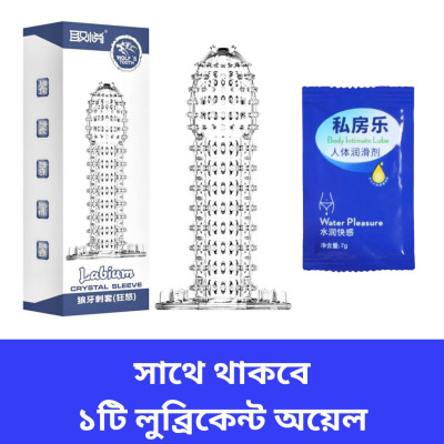 2 Pis Silicon Magic Dot