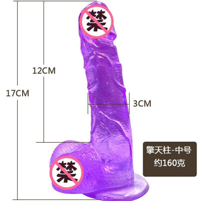 High Quality Penis For women