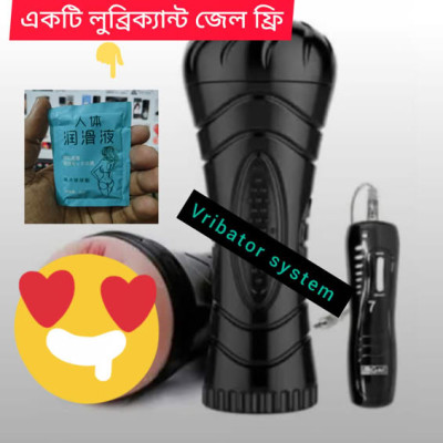 Fleshlight Toy For Men