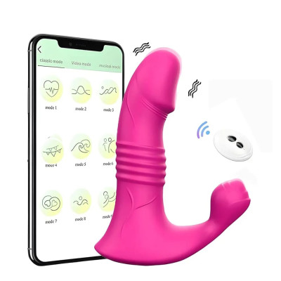 Up Down Mode Mobile App Control Vibrator Massager Model AP21