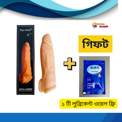 Dragon Skin Color Condom